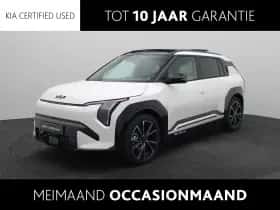 Kia EV3 (2026)
