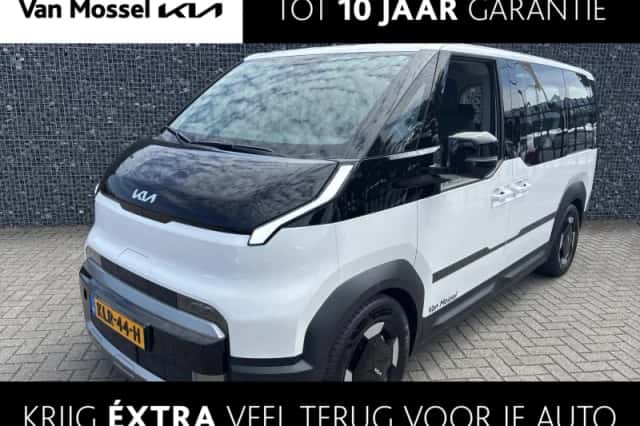 Kia PV5 (2026) thumbnail 1