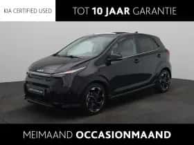 Kia Picanto (2024)