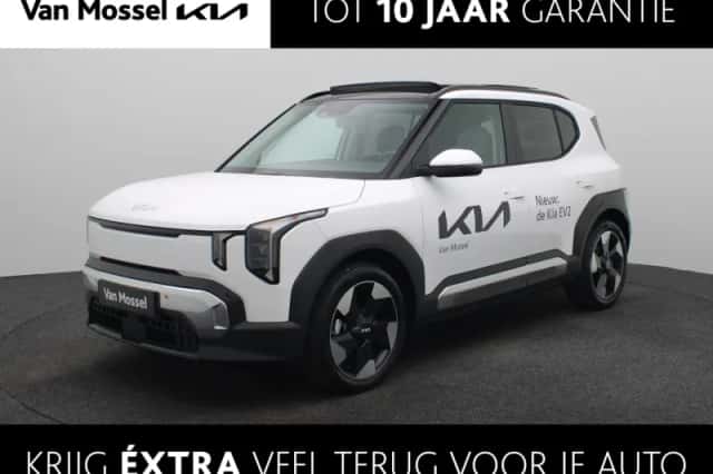 Kia EV2 (2026) thumbnail 1