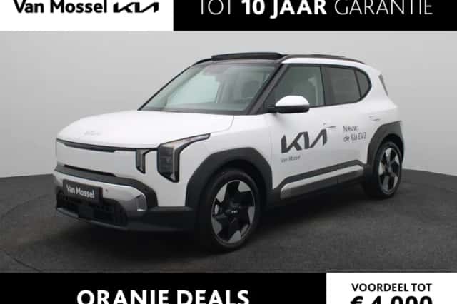 Kia EV2 (2026) thumbnail 1