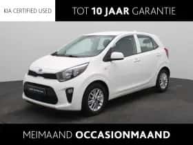 Kia Picanto (2021)