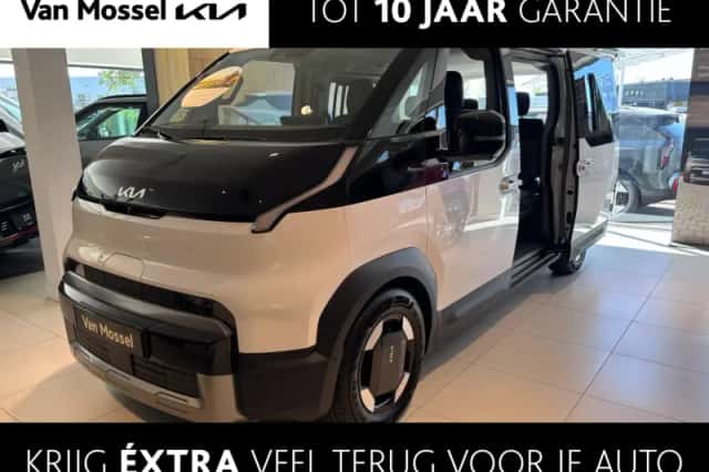 Kia PV5 (2026) thumbnail 1