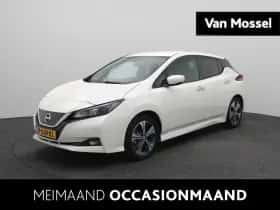 Nissan Leaf (2022)