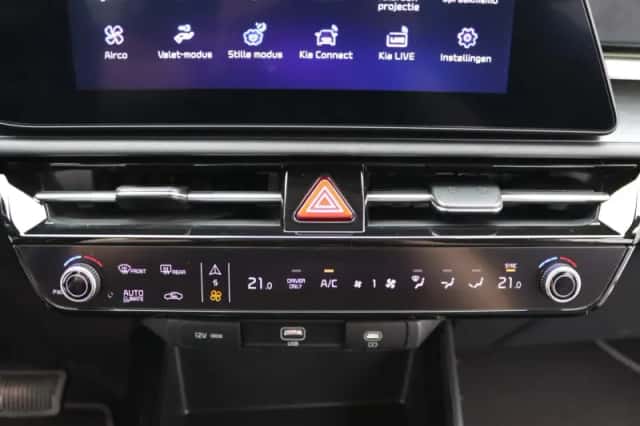 Kia Niro (2026) thumbnail 13