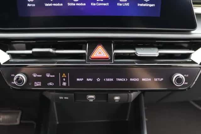 Kia Niro (2026) thumbnail 14