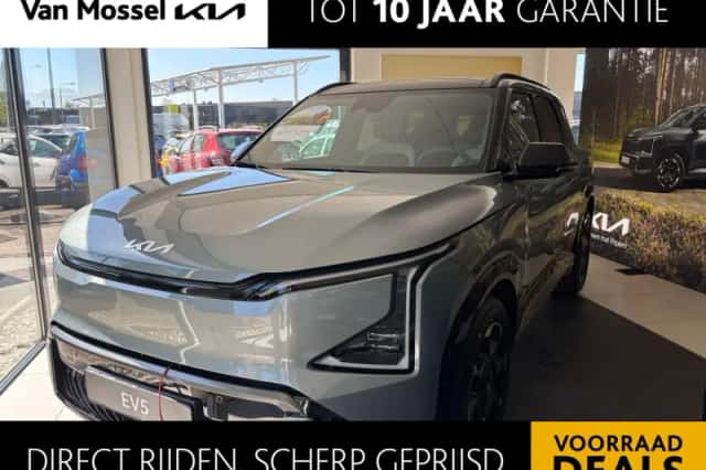 Kia EV5 (2026) thumbnail 1