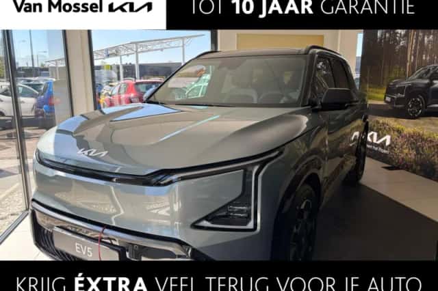 Kia EV5 (2026) thumbnail 1