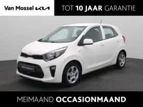 Kia Picanto (2022)