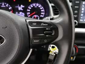 Kia Stonic thumbnail 23