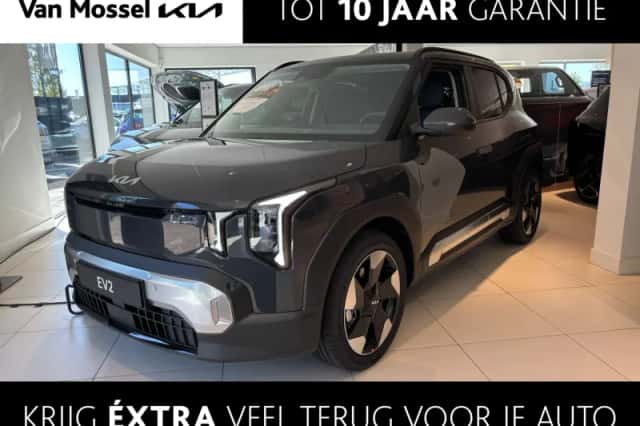 Kia EV2 (2026) thumbnail 1