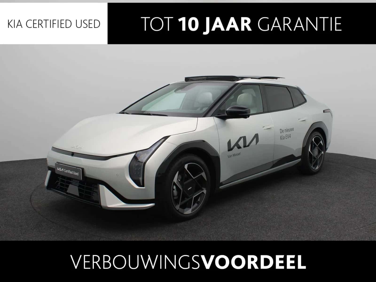 Kia EV4 (2025) — foto 1