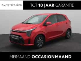 Kia Picanto (2024)