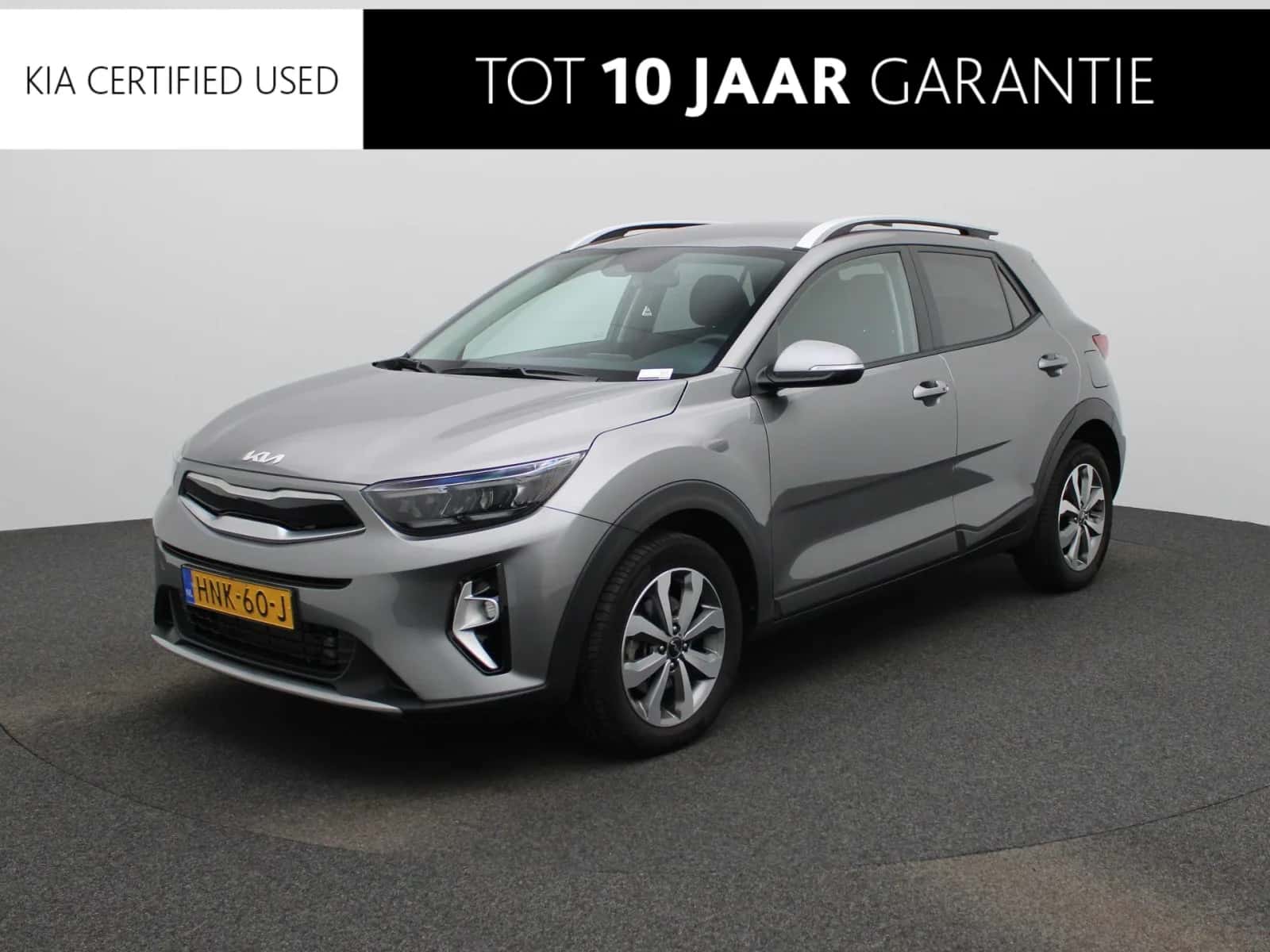 Kia Stonic (2025) — foto 1