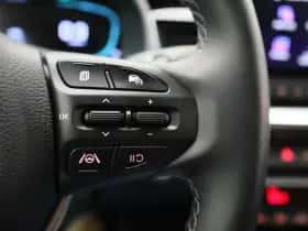 Kia Stonic thumbnail 22