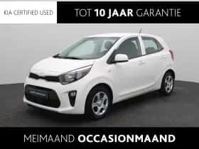 Kia Picanto (2024)