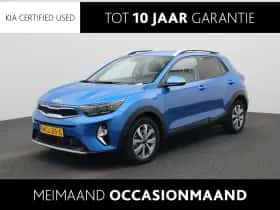 Kia Stonic (2025)