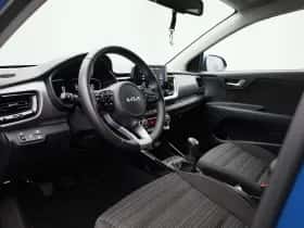 Kia Stonic thumbnail 28