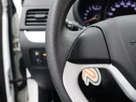 Kia Picanto thumbnail 24