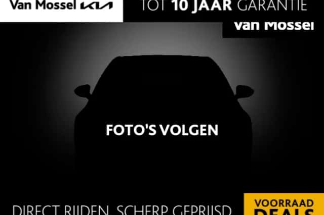 Kia Rio (2020) thumbnail 1