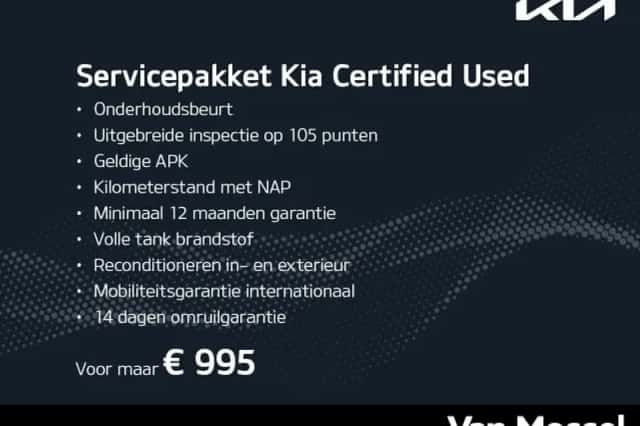 Kia Rio (2020) thumbnail 3