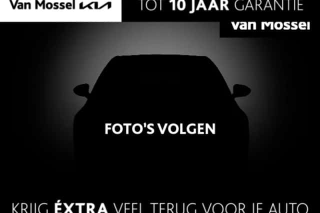 Kia EV3 (2025) thumbnail 1