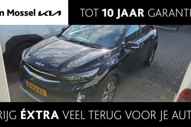 Kia Stonic (2023) thumbnail 1