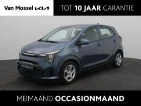 Kia Picanto (2025)