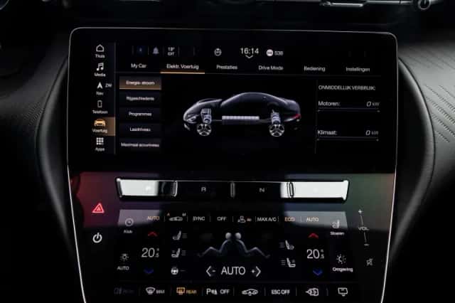 Maserati GranTurismo (2026) thumbnail 53
