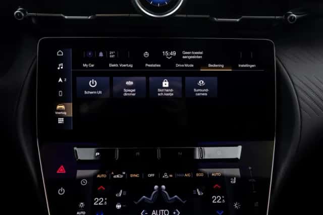 Maserati GranTurismo (2024) thumbnail 43