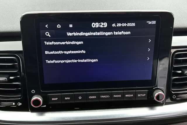 Kia Stonic (2021) thumbnail 14