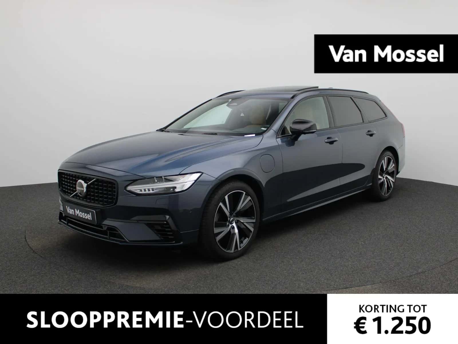 Volvo V90 (2023) — foto 1