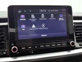 Kia Stonic thumbnail 21