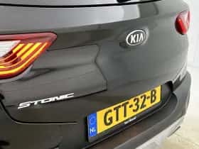 Kia Stonic thumbnail 32