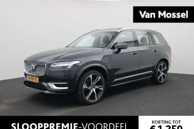 Volvo XC90 (2022) thumbnail 1