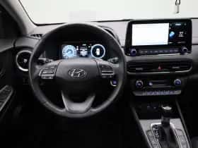 Hyundai Kona (2021) thumbnail 2