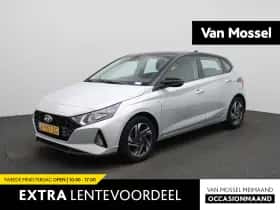 Hyundai i20 (2021) thumbnail 1
