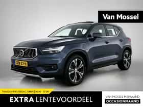 Volvo XC40 (2021)