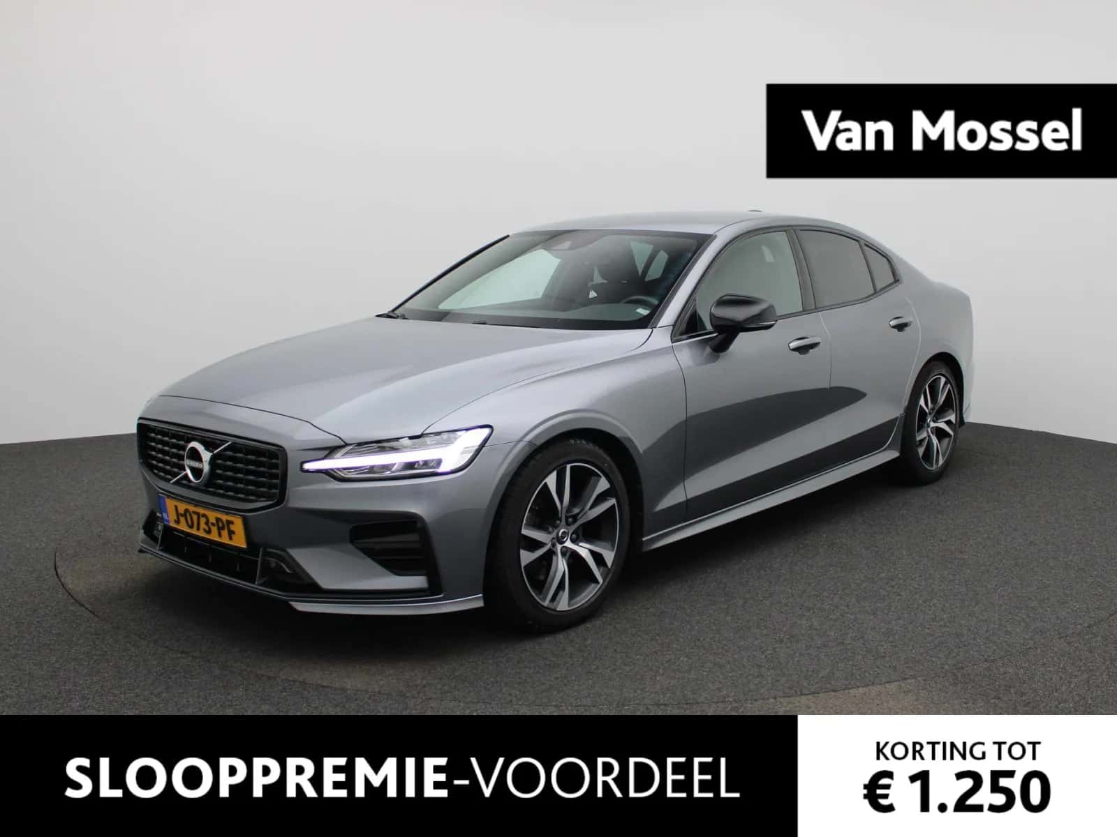 Volvo S60 (2020) — foto 1