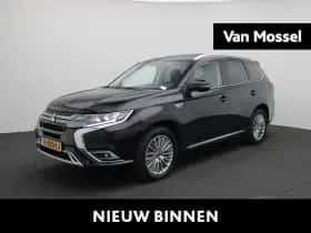Mitsubishi Outlander (2021)