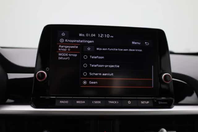 Kia Picanto (2022) thumbnail 21