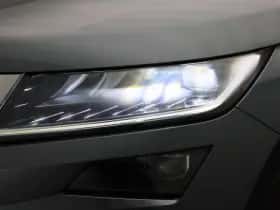 Škoda Kodiaq thumbnail 15