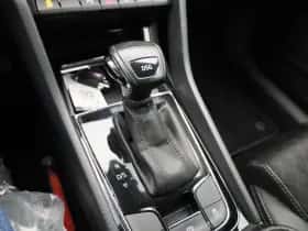 Škoda Kodiaq thumbnail 26