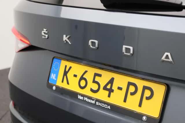 Škoda Kodiaq (2021) thumbnail 40