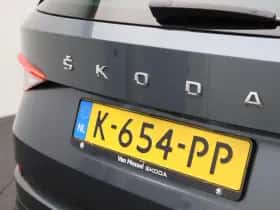 Škoda Kodiaq thumbnail 40