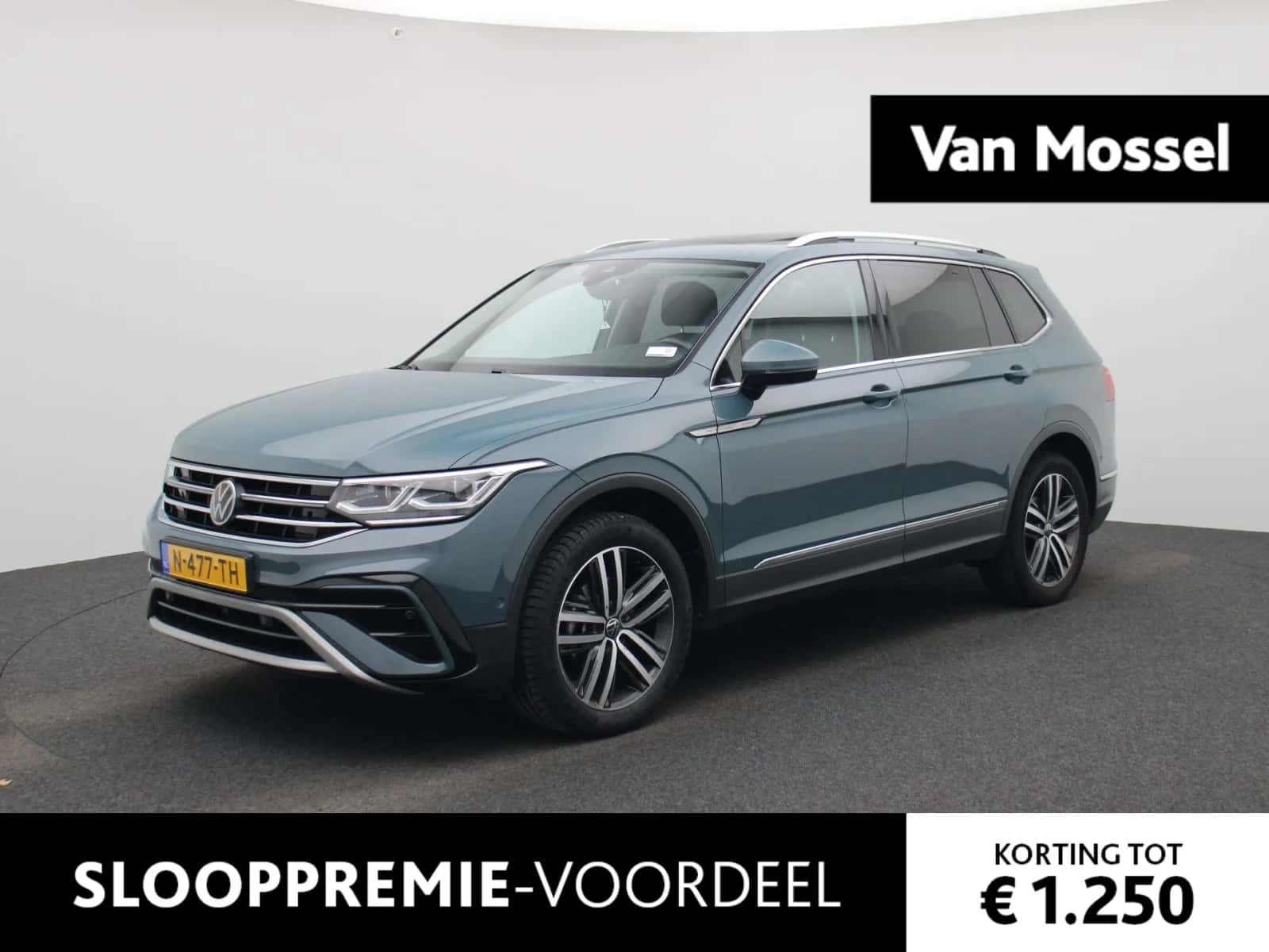Volkswagen Tiguan (2022) — foto 1