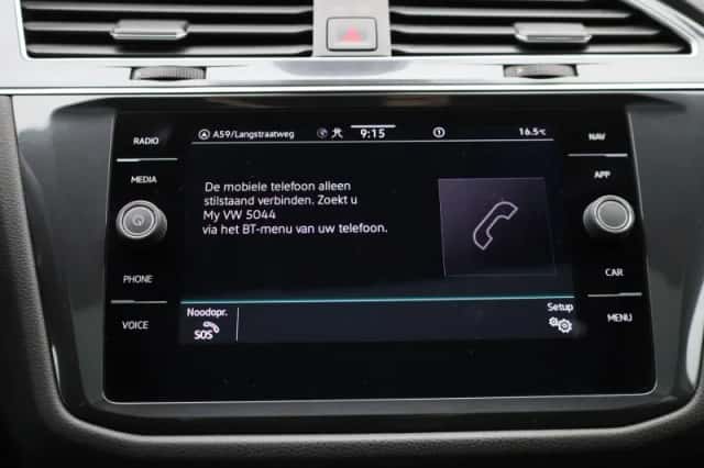 Volkswagen Tiguan (2022) thumbnail 25