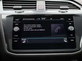 Volkswagen Tiguan thumbnail 25
