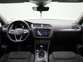Volkswagen Tiguan thumbnail 39