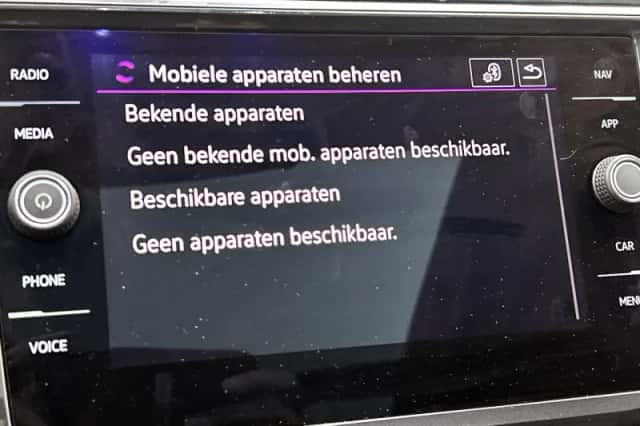 Volkswagen Tiguan (2023) thumbnail 12